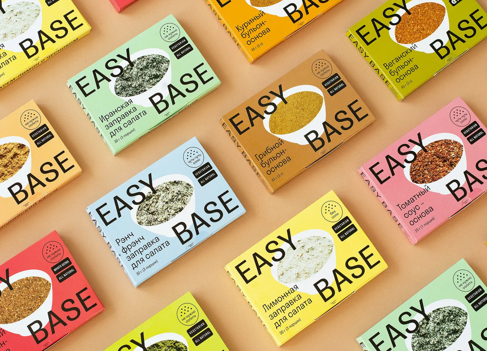 Яркие упаковки супов, бульонов и заправок Easy Base